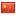 chinese